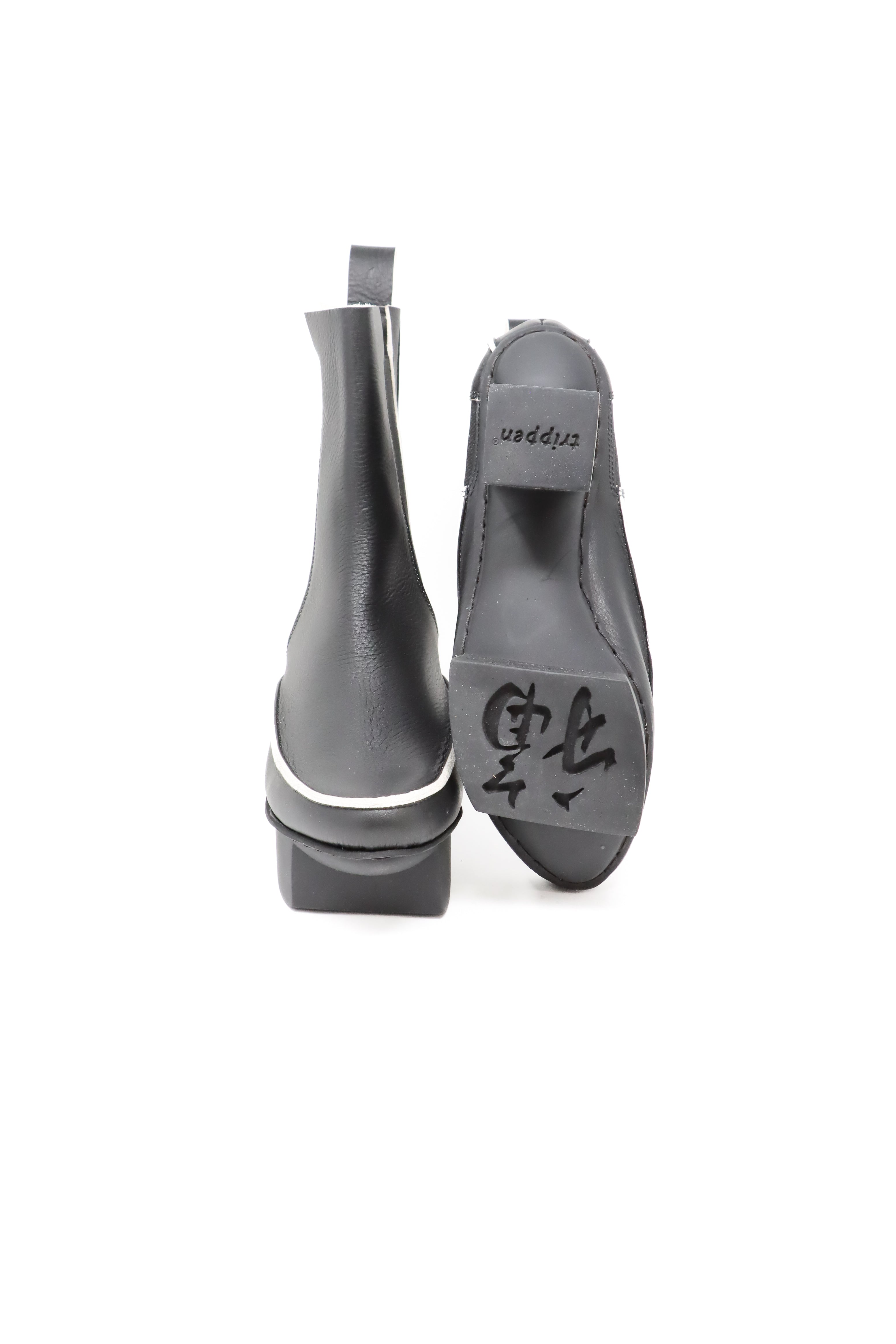 Trippen Turbine Boots | ATELIER957